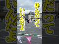 全く動かないベビタピちゃんが可愛すぎるwww