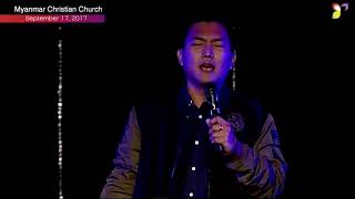 MCC Tulsa: အရာရာအားလံုး - worship - September 17, 2017