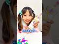 あおいちゃんはシールの代わりにはじめてのウーニーズであそぶ #PR #ウーニーズ #ふうせん #ぷにぷに