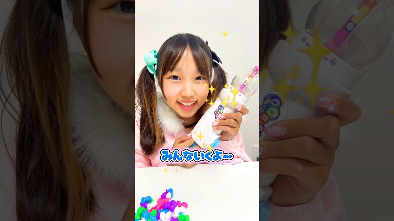 あおいちゃんはシールの代わりにはじめてのウーニーズであそぶ #PR #ウーニーズ #ふうせん #ぷにぷに