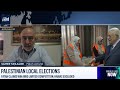 What are the outcomes of current Palestinian local elections?