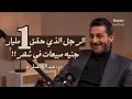 فن البيع والتصدير بسيطة بودكاست فن البيع والتصدير بسيطة بودكاست