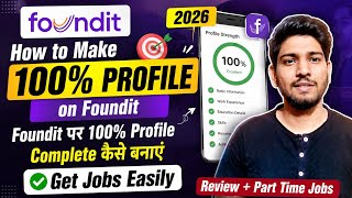 How to Make a 100% Complete Profile on Foundit | Get Jobs Easily screenshot 5