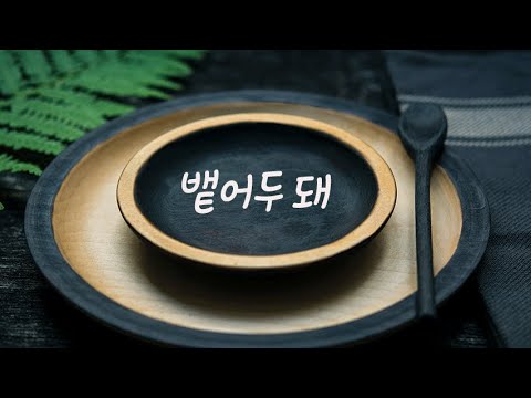 속이 안좋아서 토하는 여자친구 챙기는 남자친구ASMR