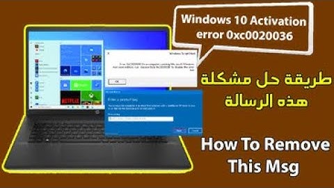 FIX Windows 10 Activation error 0xc0020036