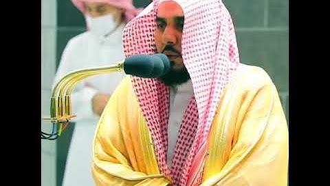 وهو الله لا إله إلا هو له الحمد في الأولى والآخرة  || تلاوة للقارئ الشيخ عبدالله الجهني