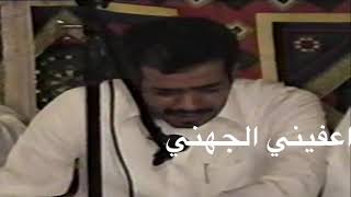 ناصر القايدي  بدر انتشى من اراضي اليمن