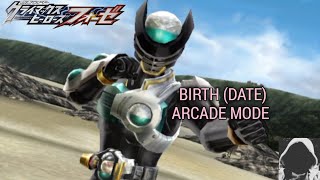 Birth (Akira Date) | Arcade Mode | Kamen Rider Climax Heroes Fourze 77 (Wii)