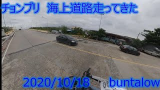 20201018 1