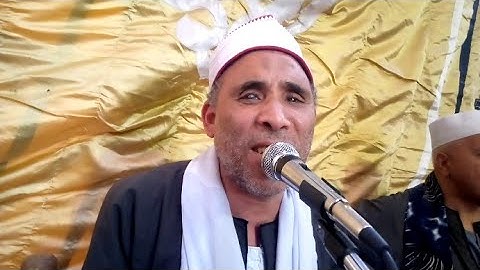 أروع ما قرأ الشيخ أيمن محمد العقالي تلاوة أسطوريه من سورة ق من ذكري الأربعين لوفاة المرحوم/فتحي سيار