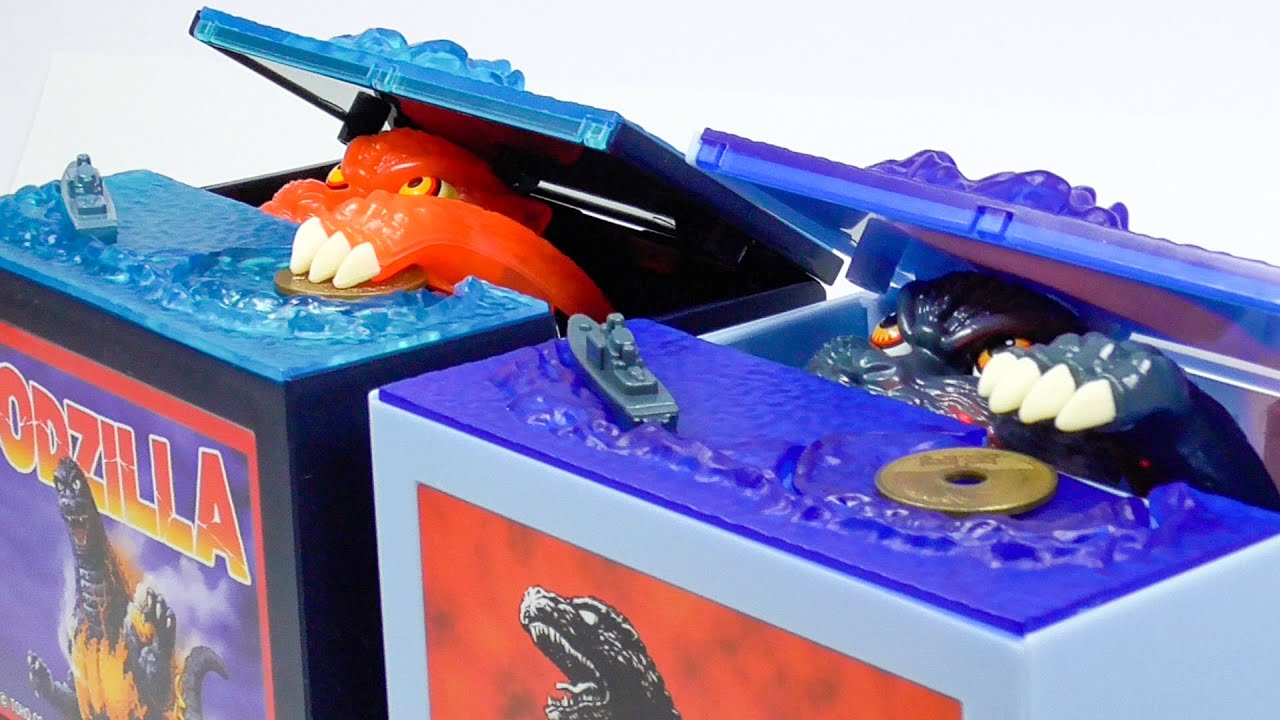 ゴジラバンク バーニングゴジラバンク Godzilla Piggy Bank（Godzilla＆Burning Godzilla）