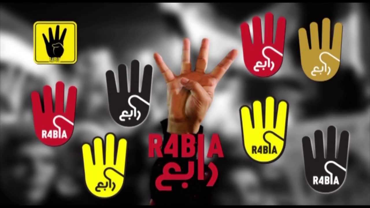 r4bia song