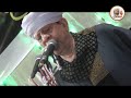 الشيخ ياسين التهامي حفله ميلاد السلطان الفرغل ٢٠١٩ الجزء الثالث