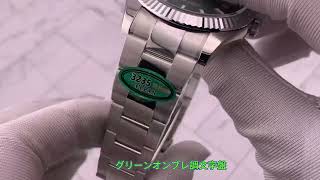 デイトジャスト41 126334 「グリーンオンブレ調ダイヤル・フルーテッドベゼル・オイスターブレス」徹底検証。