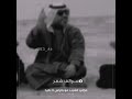 نموت يمدلل الراقي علي المنصوري 