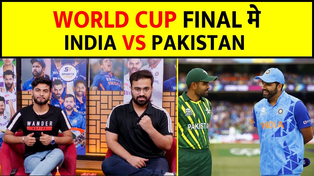 world-cup-final-india-vs-pakistan-schedule-venue-update-live