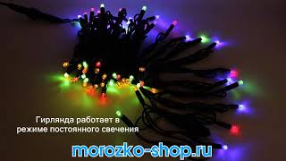 Cветодиодная НИТЬ КАУЧУКОВАЯ   24V, 72 LED, 10 м, коннектор, провод каучук, уличная, LEGOLED LL72 1