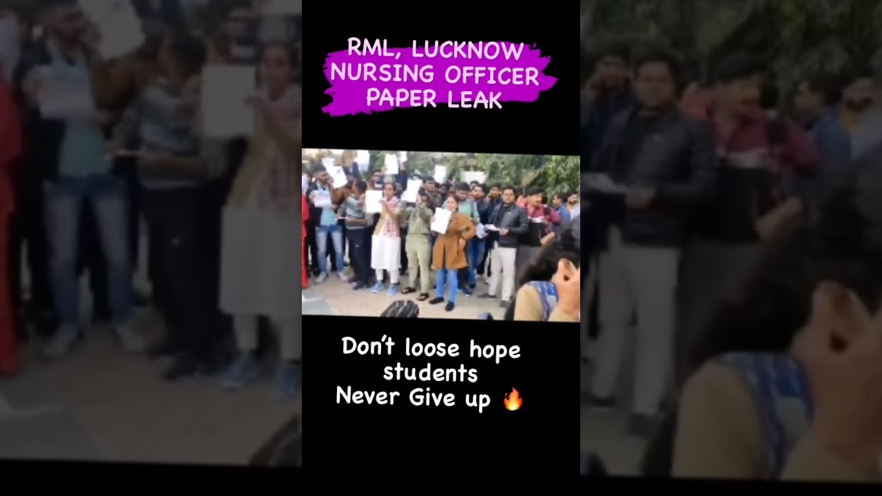 RML Paper leaked Protest in Lucknow 👍