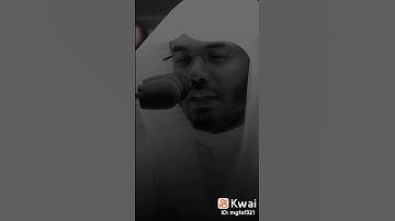 {فأكلا منها فبدت لهما سوأتهما} تلاوة مبكية#ياسر_الدوسري