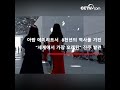 아랍 에미리트서 8천년의 역사를 가진 '세계에서 가장 오래된” 진주 발견 | CCTV 한국어방송