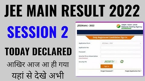 jee main 2022 session 2 result kaise dekhe mobile se janiye, how to check jee main 2022 session 2