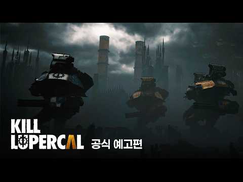 Kill Lupercal - Official Trailer | Warhammer+