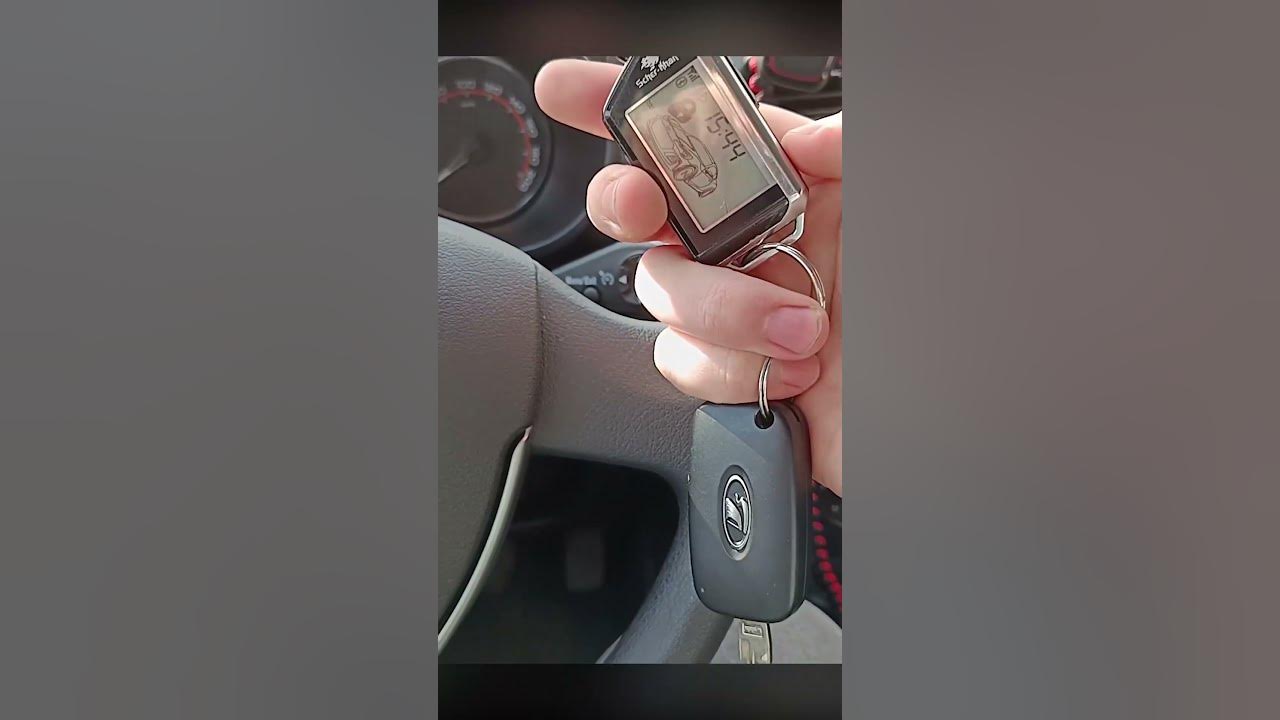 как завести лексус с брелка