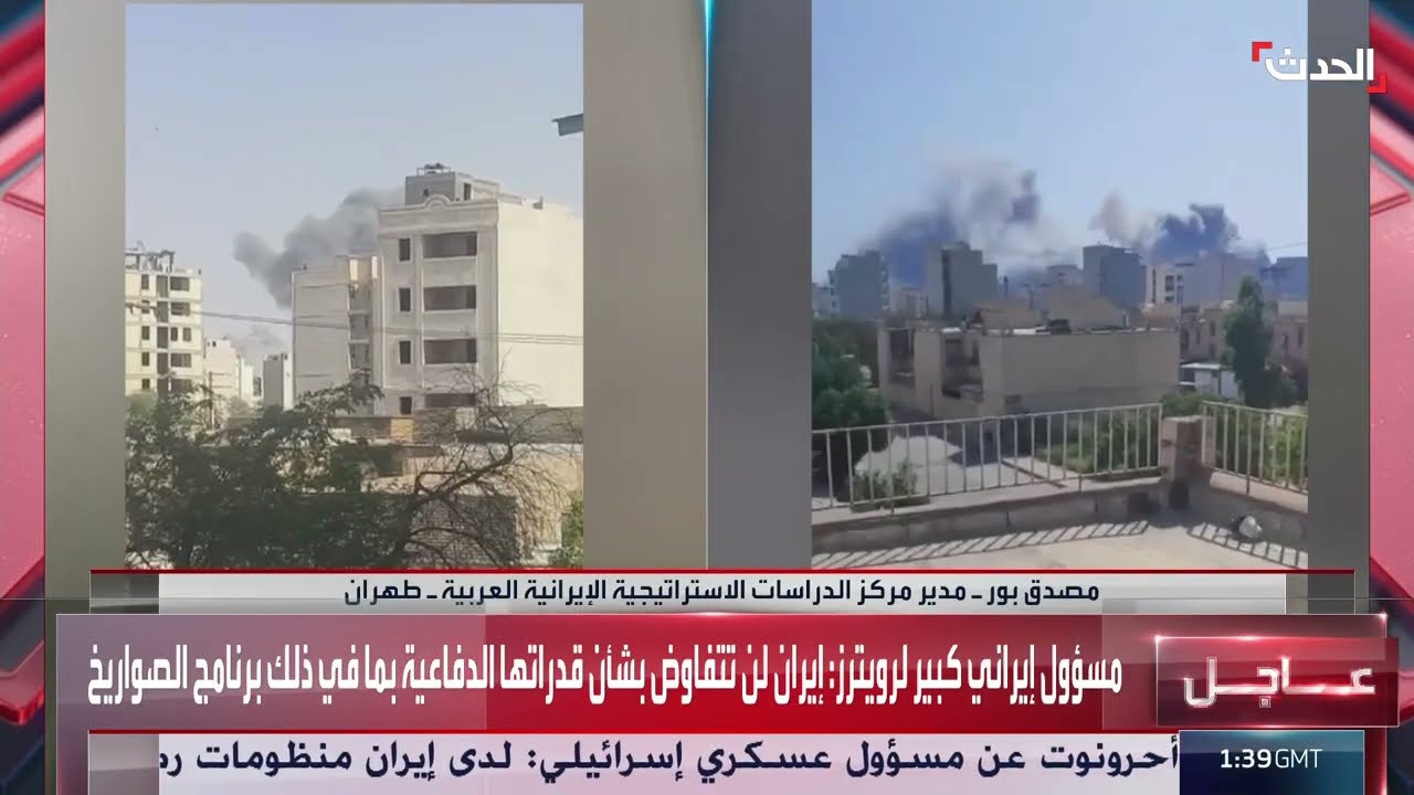 فشل مفاوضات إيران مع الأوروبيين وتصعيد التوترات