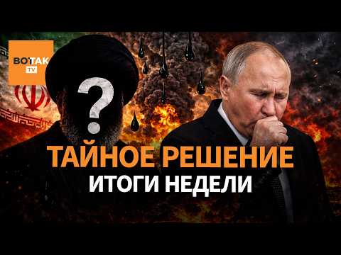 Youtube видео