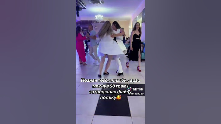 0680595280 #Відеооператор #Весілля #2025 #україна #українською #гулянка #весільнийфільм#рекомендації