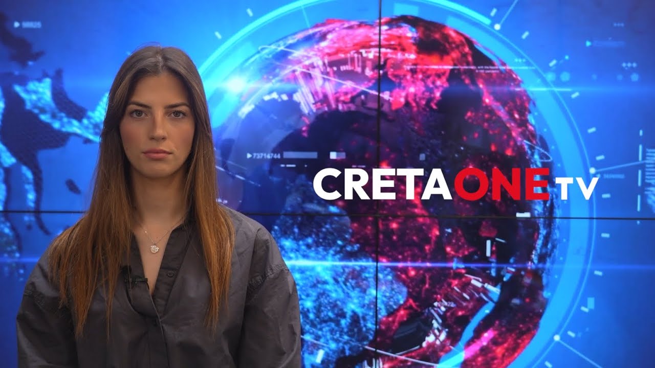 Δελτίο ειδήσεων 20:00 | 06.4.2025 | Cretaone.gr