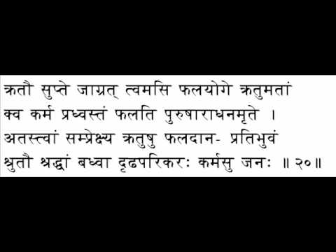 shiv mahima stotram shiv mahima stotram