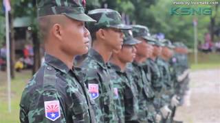 Karen National Liberation Army Knlas Powerstrength 2017 Part Official