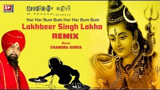 Listen to special shivratri bhajans : after the many super hit bhajan
albums by lakhbir singh lakkha here is another chart buster shiv album
"shiv...