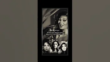 Türkan şoray Kusura Bakma Sezen Aksu مترجمة Lyrics Turkish Song اغاني تركية مترجمة Sezenaksu 