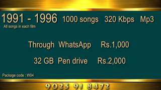 W04 1991 To 1996 MP3 90s songs
