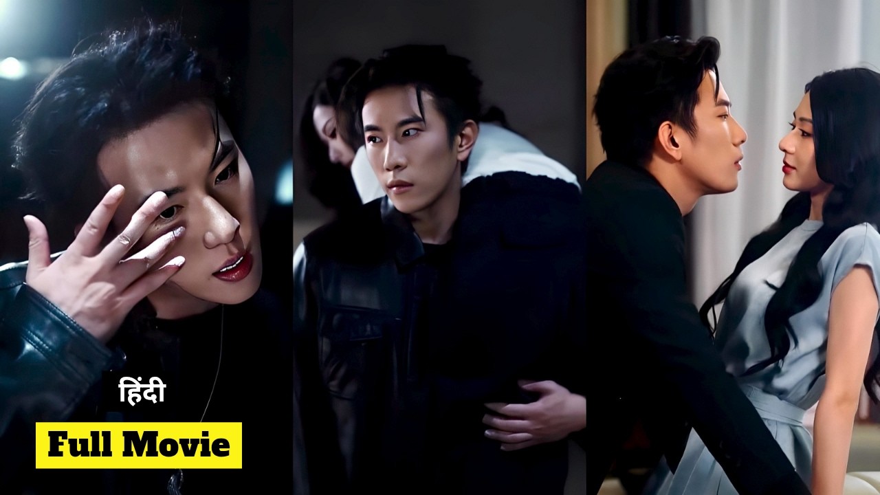 Husband's Devil 👿 Brother Hates Her, But He Can't Stop Himself Falling For Her #cdrama