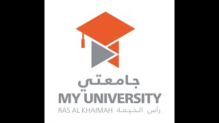 Higher Colleges of Technology (HCT) - كليات التقنية العليا