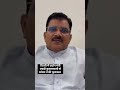 #burhanpurnews #madhyapradesh #latestnews #trending #youtubeshorts #youtubeviral #nepamill