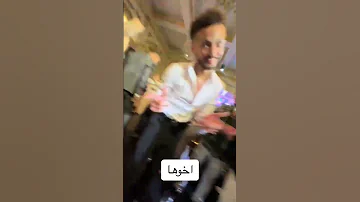 شوف خفة دم ابو العروسه وفرحته حاجة جميلة ربنا يفرح الجميع كوميديا Wedding افراح فيديو اضحك 