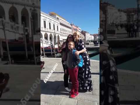 Μαρία Κορινθίου: Το ταξίδι στην Βενετία (2)