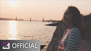 퍼플제이(Purple J) - 가질 수 없더라(Unaccepted Love) (Official Video)