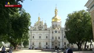 Remarkable Ancient Discovery at Kyiv's Pechersk Lavra Monastery