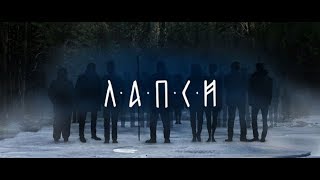 Эксклюзив! 2 сезон сериала \