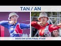 Tan Ya-Ting v An Qixuan – recurve women semifinal | Moscow 2019 World Cup Final