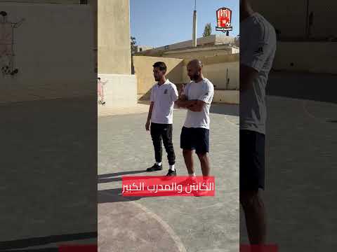 سلسلة مارادونا الحارة اكسبلور ترند لايك كرة قدم ميسي مارادونا رونالدو المنتخب الاردني