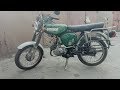 SIMSON - пробег 20 000 + , а нужен ли ремонт ?? DDR епта!!