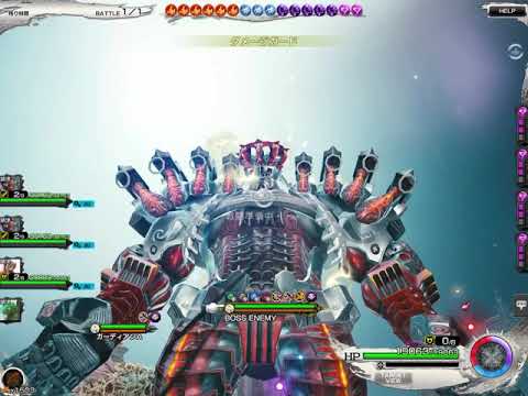 メビウスFF： ★5 究極降臨！極アレキサンダー ソロ 経験値デッキ MobiusFF ★5 Extreme Alexander Solo EXP 20200101