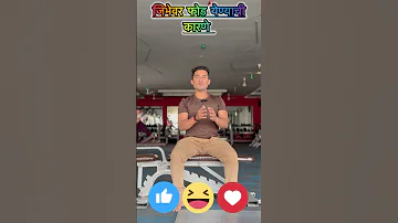 ज भ वर फ ड य ण य च क रण Shorts Shortsfeed Shortvideo 