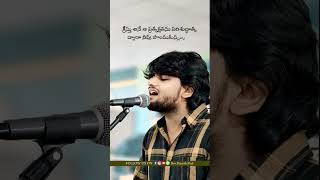 Pranith Paul Anna Message